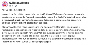 Q&V